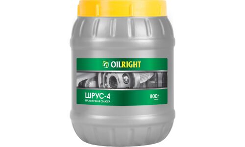 Смазка пластичная OILRIGHT Шрус-4, для подшипников и ШРУС, с дисульфидом молибдена, водостойкая, противозадирная, банка 800г, арт. 6063