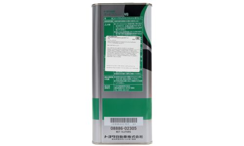 Масло трансмиссионное Toyota АTF WS, синтетическое, для АКПП, 4л, арт. 08886-02305/08886-02805