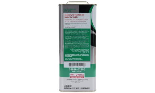 Масло трансмиссионное Toyota АTF WS, синтетическое, для АКПП, 4л, арт. 08886-02305/08886-02805