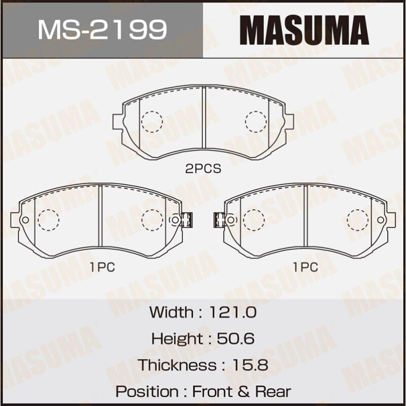 

Колодки тормозные Masuma дисковые, арт. MS-2199