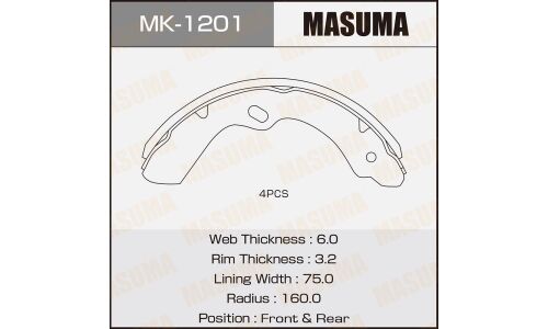 Колодки барабанные MASUMA R-2062 (1/4)