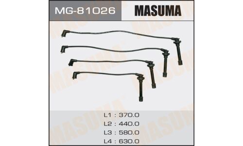 Бронепровода MASUMA MG-81026