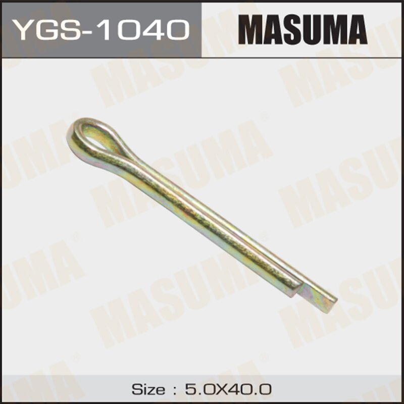 

Шплинт MASUMA YGS-1040 5x40mm, 50 шт (стоимость за упаковку 50 шт