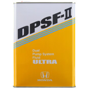 Масло трансмиссионное Honda Ultra DPSF-II, для задних редукторов полноприводных авто, 4л, арт. 08262-99964 Масло трансмиссионное Honda Ultra DPSF-II, для задних редукторов полноприводных авто, 4л, арт. 08262-99964