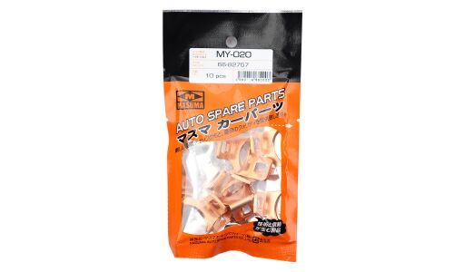 Контакты тяг.реле на стартер Masuma*