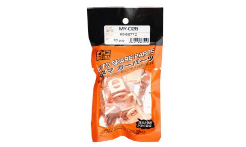 Контакты тяг.реле на стартер Masuma V-обр. 30мм