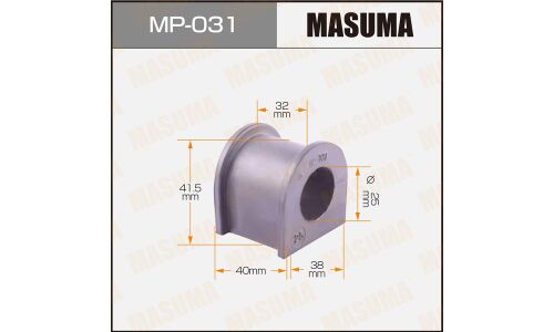 Втулка стабилизатора Masuma, арт. MP-031