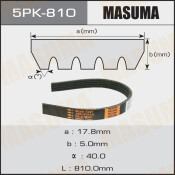 Ремень ручейковый Masuma 5PK- 810
