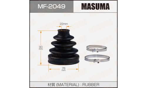 Пыльник привода Masuma, резина, арт. MF-2049