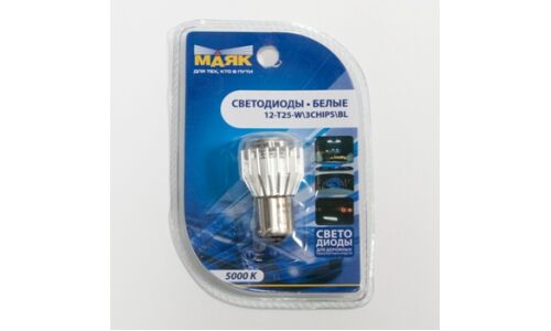 Магазин Бел Чип