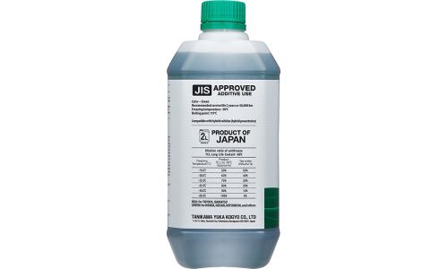 Антифриз TCL Long Life Coolant Green, LLC, зелёный, -50°C, 2л, арт. LLC00734
