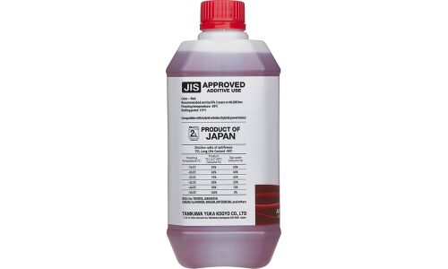 Антифриз TCL Long Life Coolant Red, LLC, красный, -50°C, 2л, арт. LLC00741