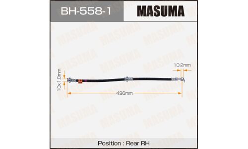 Шланг тормозной Masuma N-  /rear/  X-Trail N30, Primera P12 RH