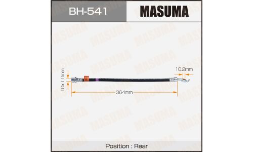 Шланг тормозной Masuma для Toyota Mark X, задний, арт. bh-541