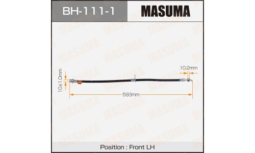 Шланг тормозной Masuma T- /front/ Vista ##V5# RH