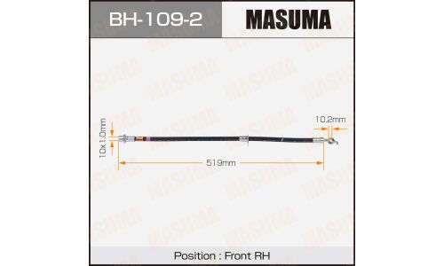 Шланг тормозной Masuma для Toyota Corona / Carina / Caldina, передний, правый, арт. bh-109-2