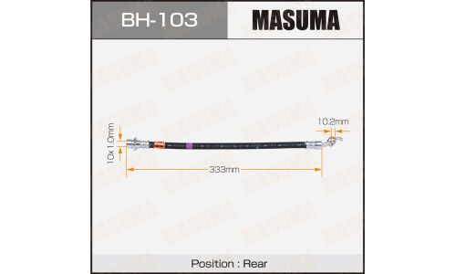 Шланг тормозной Masuma, задний, арт. BH-103