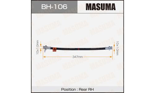 Шланг тормозной Masuma для Toyota Carina / Caldina / Corona Premio, задний, правый, арт. bh-106