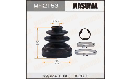 Пыльник привода Masuma, внутренний, резина, арт. MF-2153