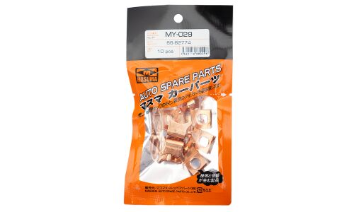 Контакты тяг.реле на стартер Masuma