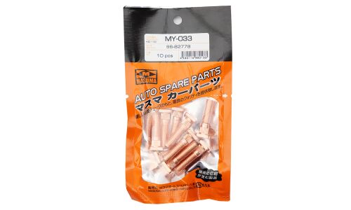 Болты для контактов тяг.реле на стартер Masuma *