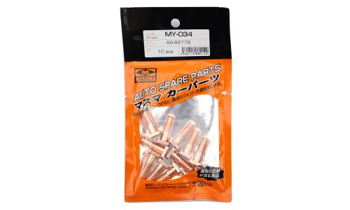 Болты для контактов тяг.реле на стартер Masuma *