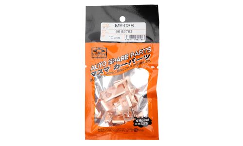 Контакты тяг.реле на стартер Masuma, 10 шт