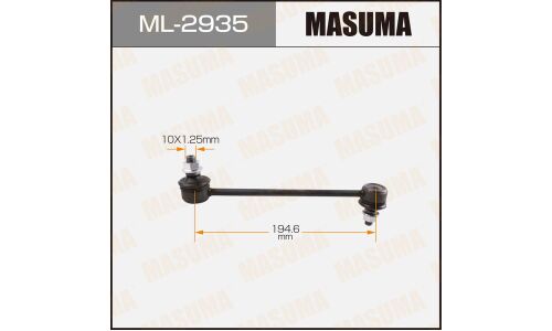 Стойка стабилизатора (линк) Masuma, арт. ML-2935