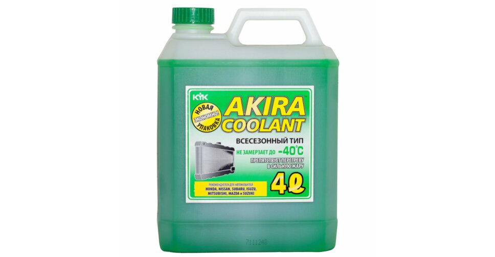 Антифриз KYK Akira Long Life Coolant (LLC), зеленый, -40°C, 4л, арт. 54 ...