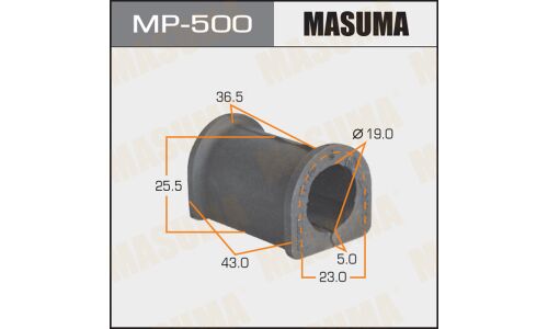 Втулка стабилизатора Masuma, арт. MP-500