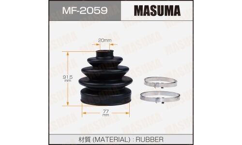 Пыльник привода Masuma, резина, арт. MF-2059