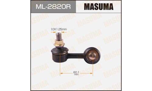Стойка стабилизатора (линк) Masuma, правая, арт. ML-2820R