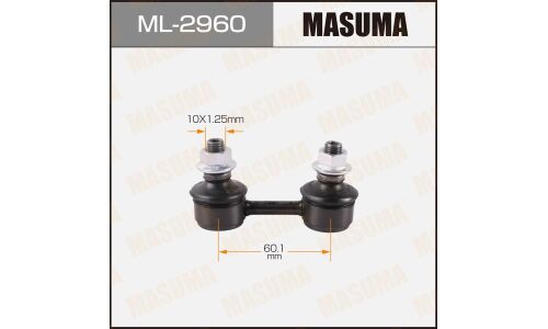 Стойка стабилизатора (линк) Masuma, арт. ML-2960