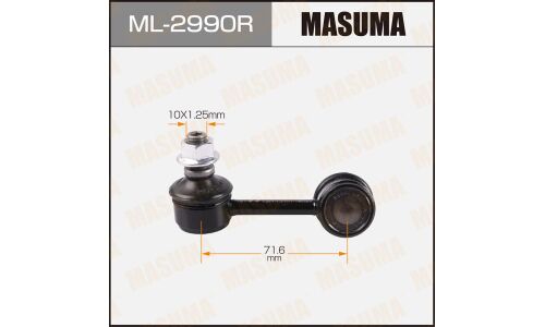 Стойка стабилизатора (линк) Masuma, правая, арт. ML-2990R