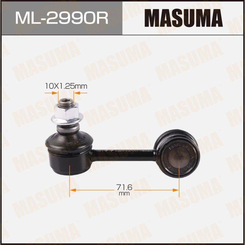 

Линк "Masuma" front RH AT/ST/CT19#,21#, CXM10,SXM1#