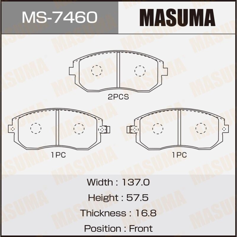 

Колодки тормозные Masuma дисковые, арт. MS-7460