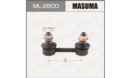 Стойка стабилизатора (линк) Masuma, передняя (AE101), арт. ML-2800