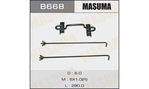 Крепление для аккумуляторов Masuma, типоразмер B, планка и стяжки, арт. B668