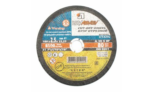 Круг отрезной Luga Abrasiv Extra Cut-Off Wheel, для стали, (41, 180x2.5x22.23мм, A, 30, S, BF, 80м/с), 8500об/мин, арт. 73663