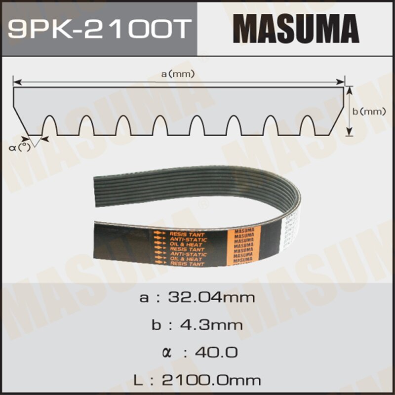 

Ремень ручейковый MASUMA 9PK-2100T