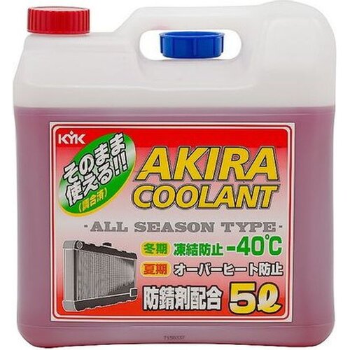 

Антифриз KYK Akira Coolant, красный, -40°C, 5л