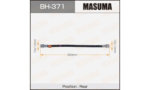 Шланг тормозной Masuma для Mitsubishi Pajero Mini / Delica, задний, арт. bh-371