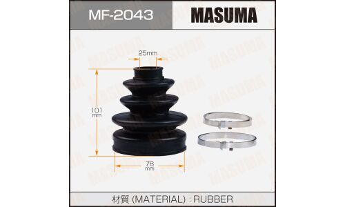 Пыльник ШРУСа Masuma, арт. MF-2043