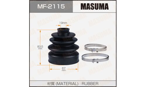 Пыльник привода Masuma, резина, арт. MF-2115