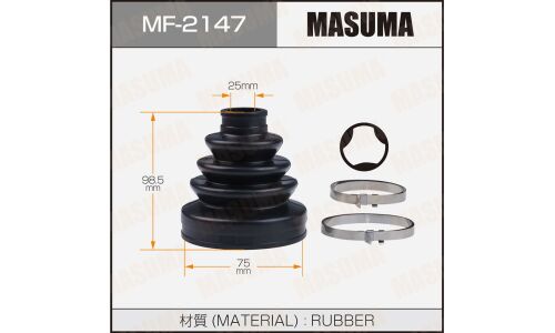 Пыльник привода Masuma, внутренний, резина, арт. MF-2147