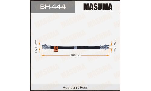 Шланг тормозной Masuma для Honda Civic / Integra / CR-V / Capa / Logo / Domani, задний, арт. bh-444