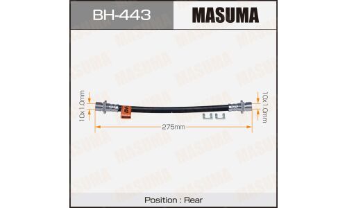Шланг тормозной Masuma для Honda Civic / Partner / Integra / Domani / Orthia, задний, арт. bh-443