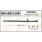 Шланг тормозной Masuma для Honda S-Mx, задний, левый, арт. bh-451-2 Шланг тормозной Masuma для Honda S-Mx, задний, левый, арт. bh-451-2