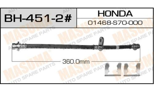 Шланг тормозной Masuma для Honda S-Mx, задний, левый, арт. bh-451-2