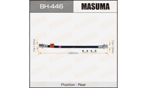 Шланг тормозной Masuma для Honda Civic, задний, арт. BH-446